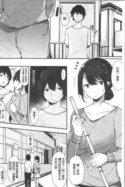 第44页图
