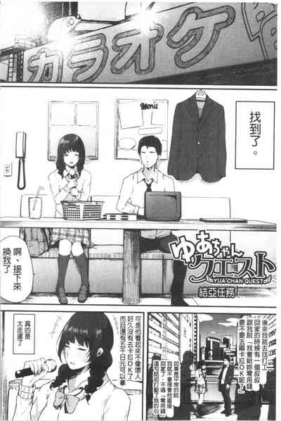 第84页图