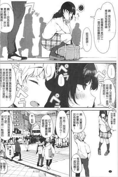 第92页图