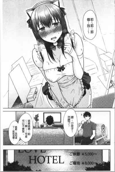第108页图