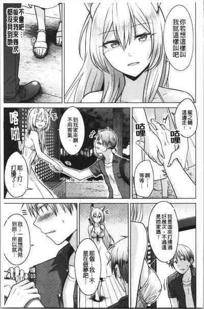 第160页图