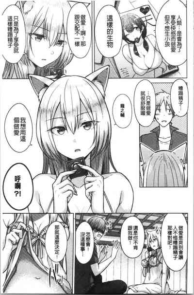 第164页图