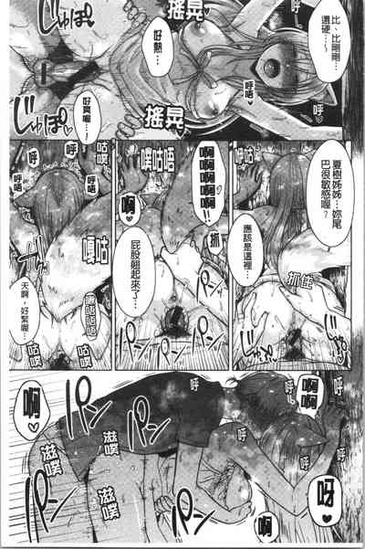 第176页图