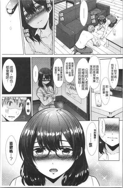 第28页图
