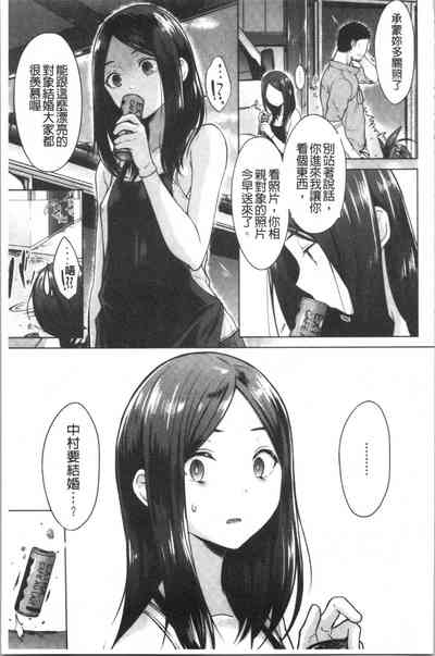 第64页图
