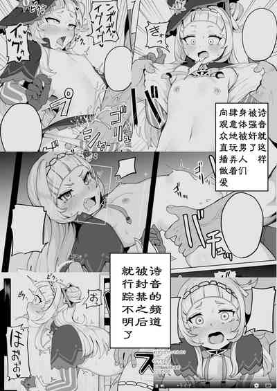 第4页图