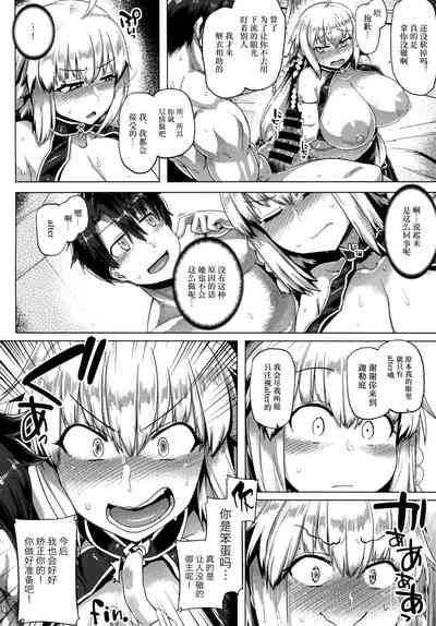 第24页图