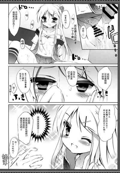 第24頁圖
