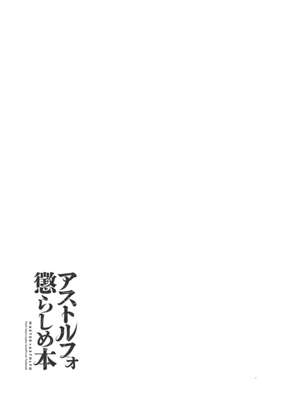 第20页图