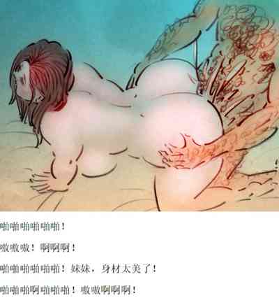 第12頁圖