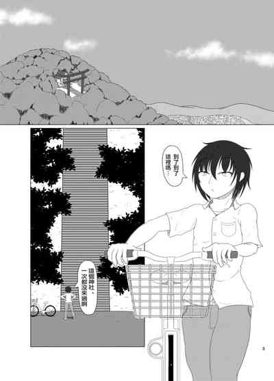 第4页图