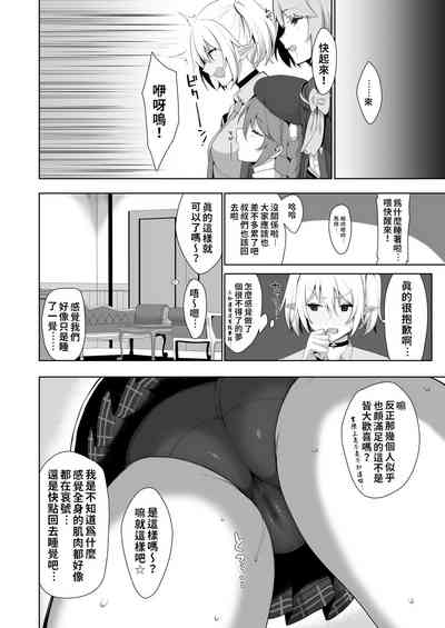 第20頁圖
