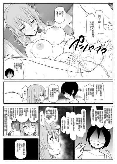 第32页图