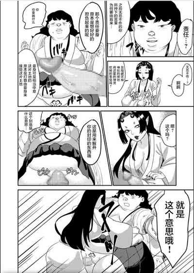 第24页图