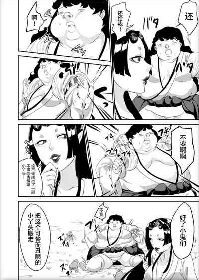 第28页图
