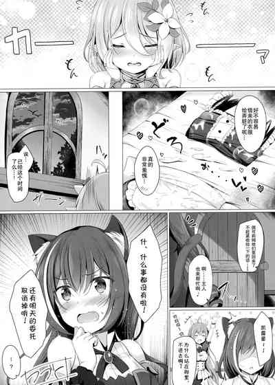 第12页图
