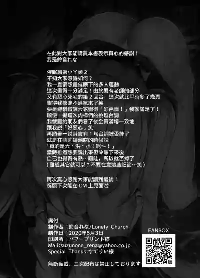 第28頁圖