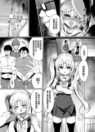 第8頁圖