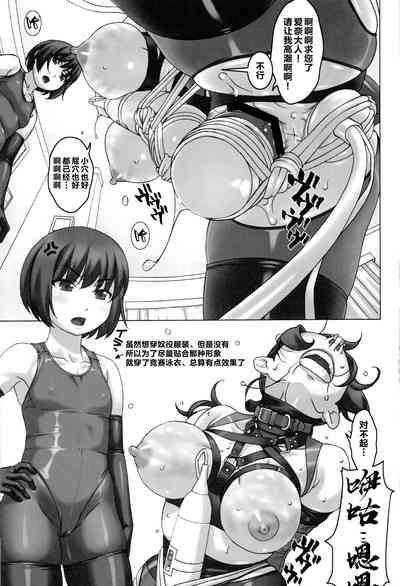 第4頁圖