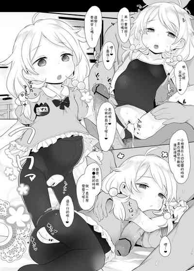 第28页图