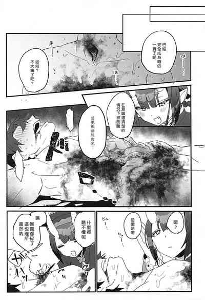 第16页图