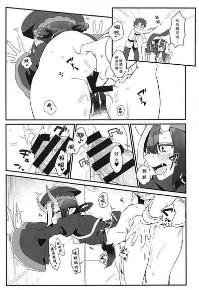 第8页图