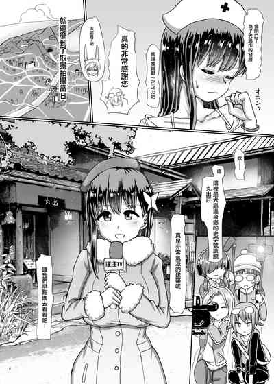 第4页图