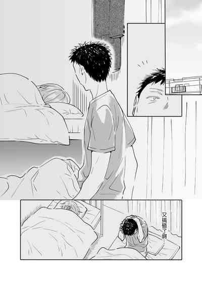 第24頁圖