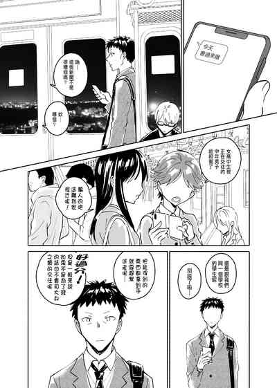第24頁圖