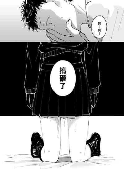 第44頁圖