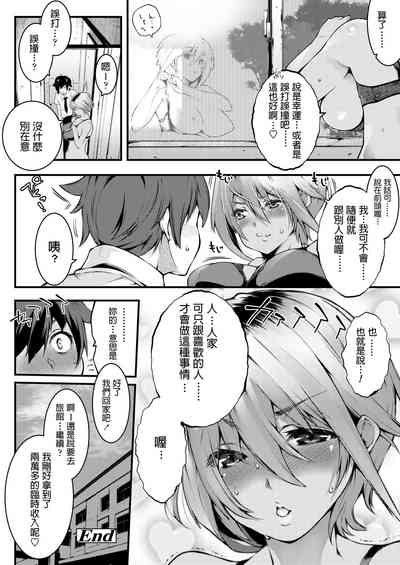 第28页图