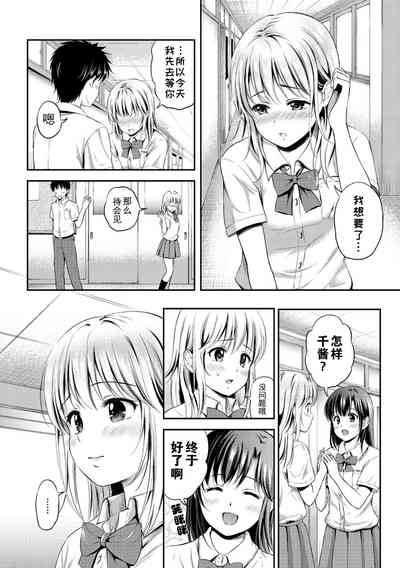 第120页图
