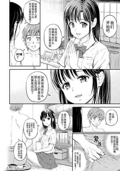 第148页图