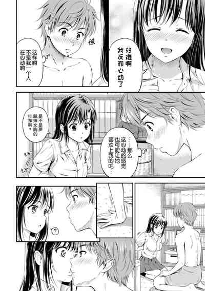 第152页图