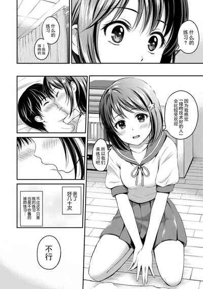 第176页图
