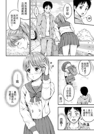 第28页图