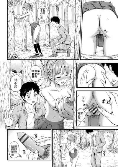 第40页图