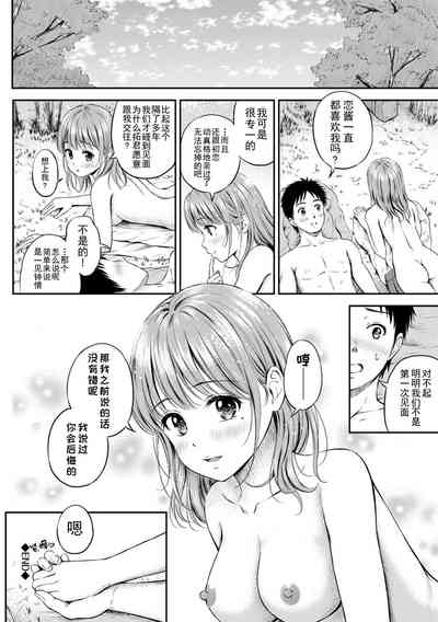 第48页图