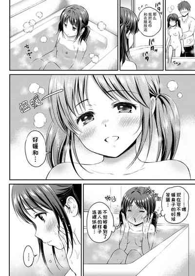 第52页图