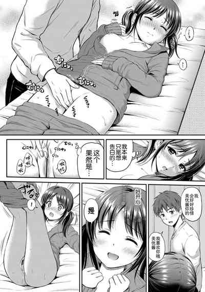 第56页图