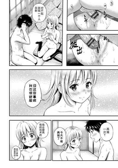 第92页图
