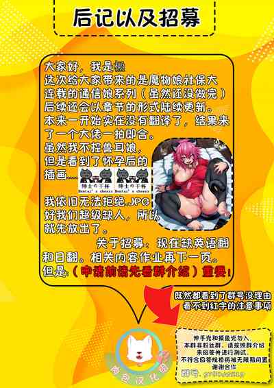 第92頁圖