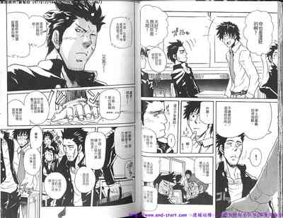 第16頁圖