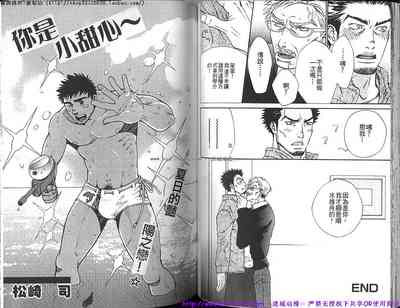 第48頁圖