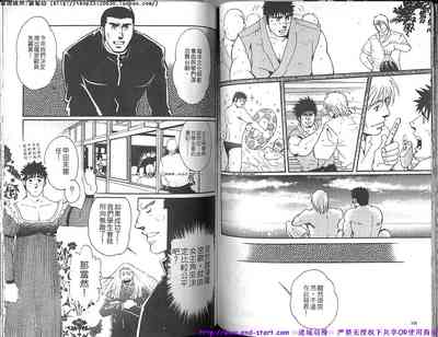 第56頁圖