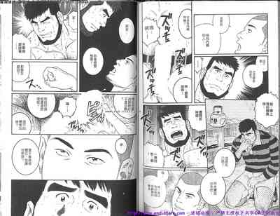 第76頁圖
