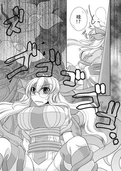 第8页图