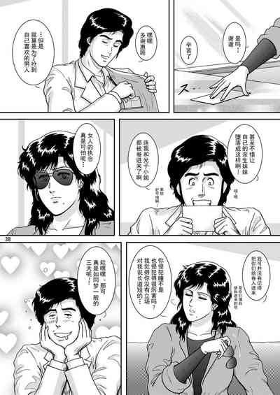 第36頁圖