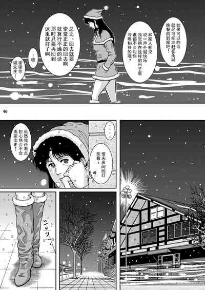 第44頁圖