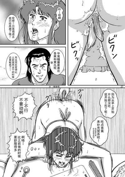 第36頁圖